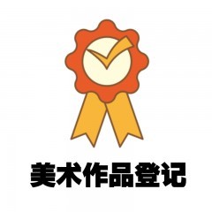 知產(chǎn)客-全球企業(yè)服務(wù)專家|科技創(chuàng)新服務(wù)平臺;商標(biāo)注冊|專利申請|版權(quán)登記|知識產(chǎn)權(quán)代理|法律等服務(wù)。